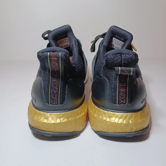 Adidas UltraBoost DNA Tokyo 2020 Black Mens Size 12.5 (FY3425) (137 Box 17) - Picture 7 of 9